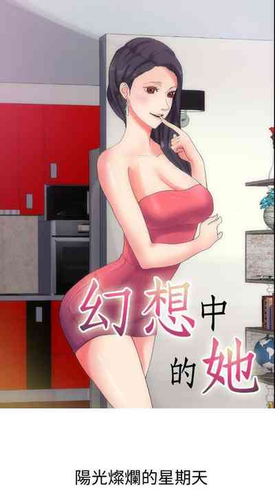 第1页图