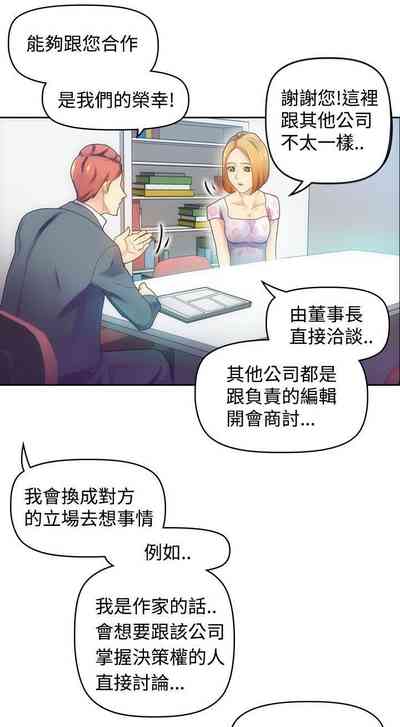 第25页图