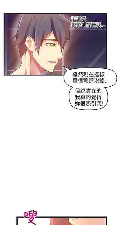 第33页图
