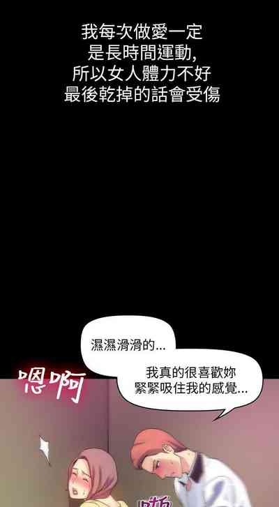 第57页图