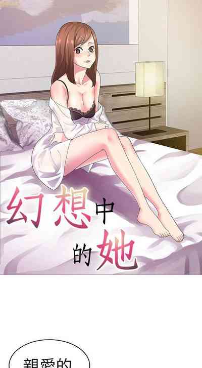 第5页图