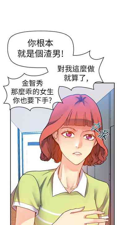 第65页图