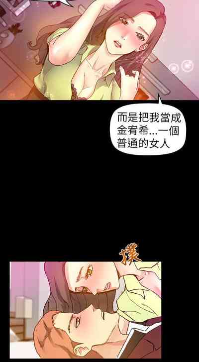 第69页图