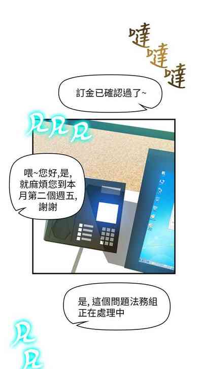 第85页图