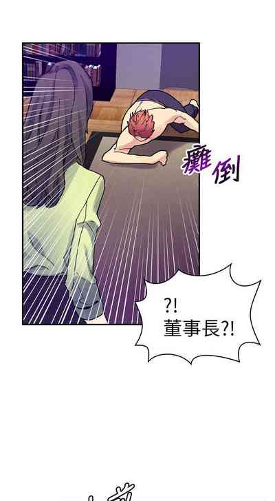 第89页图