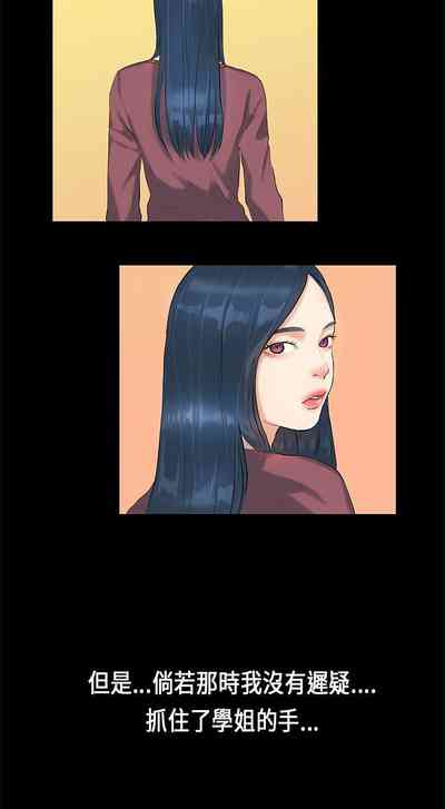 第21頁圖