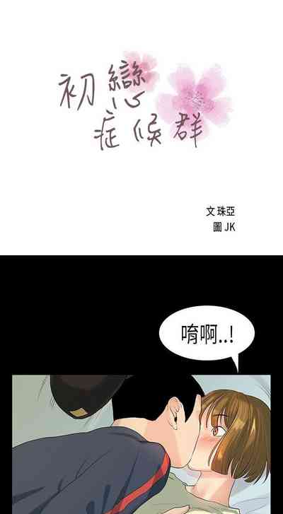 第25頁圖
