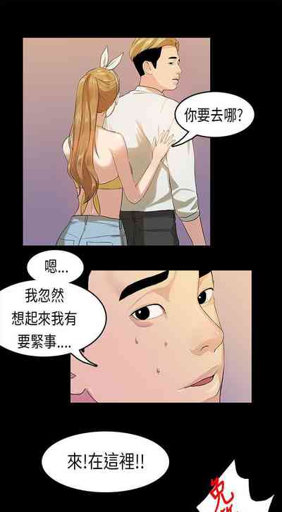 第29頁圖