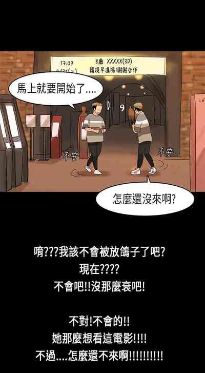 第33頁圖