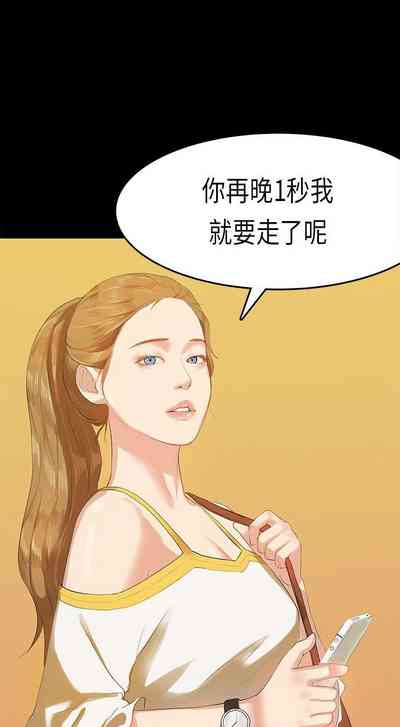 第37頁圖