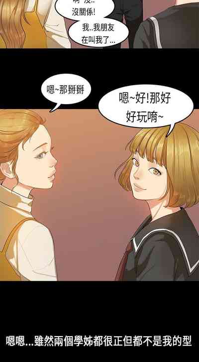 第49頁圖