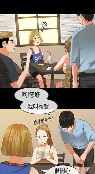 第69頁圖