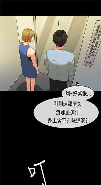 第73頁圖