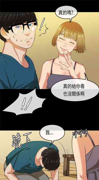 第77頁圖