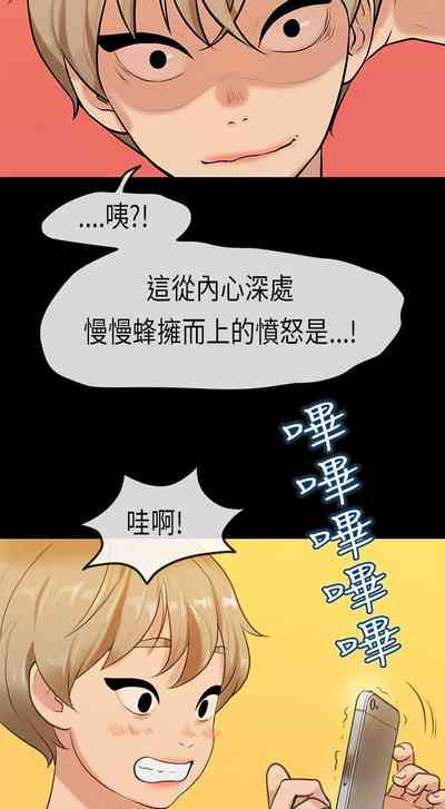 第97頁圖