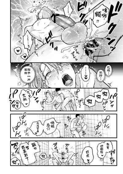 第97頁圖