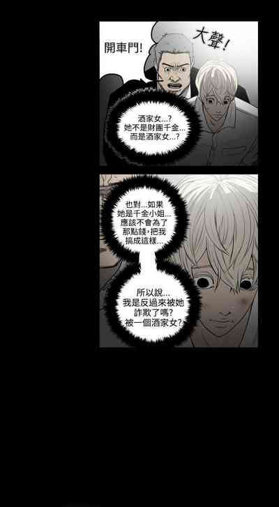 第109頁圖