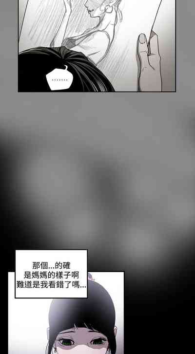 第117頁圖