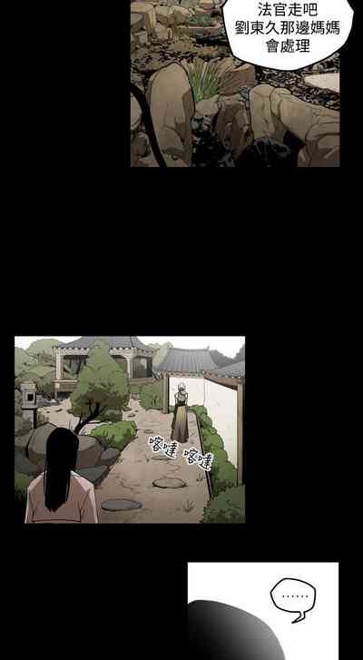 第121頁圖