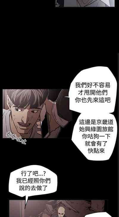 第149頁圖