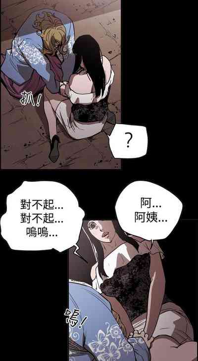第161頁圖