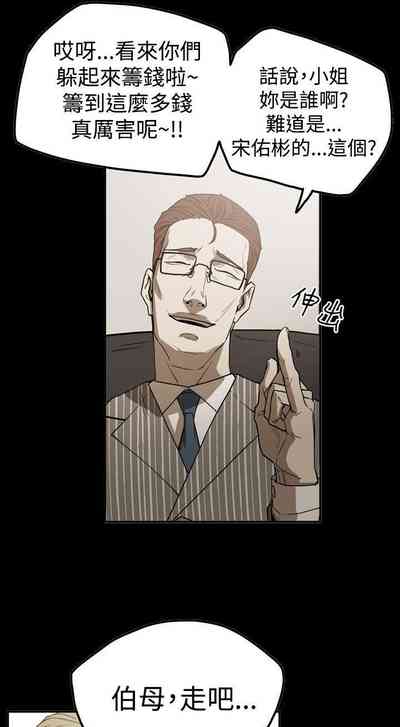 第177頁圖