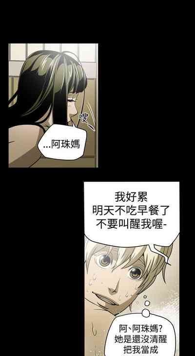 第17頁圖