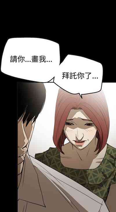 第181頁圖