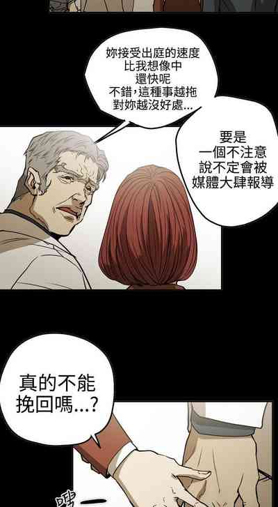 第197頁圖