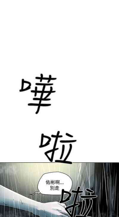 第1頁圖