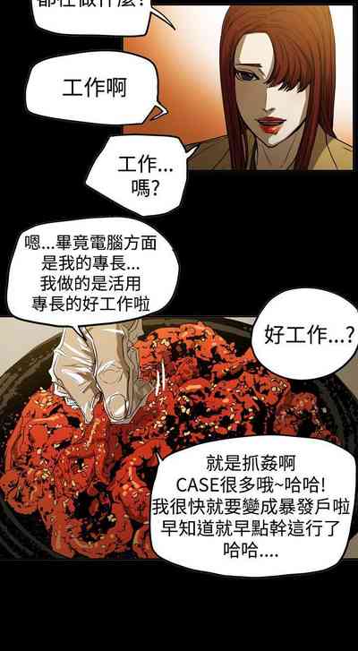 第229頁圖