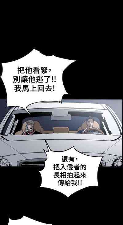 第237頁圖