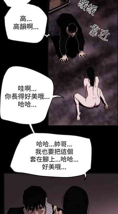 第241頁圖