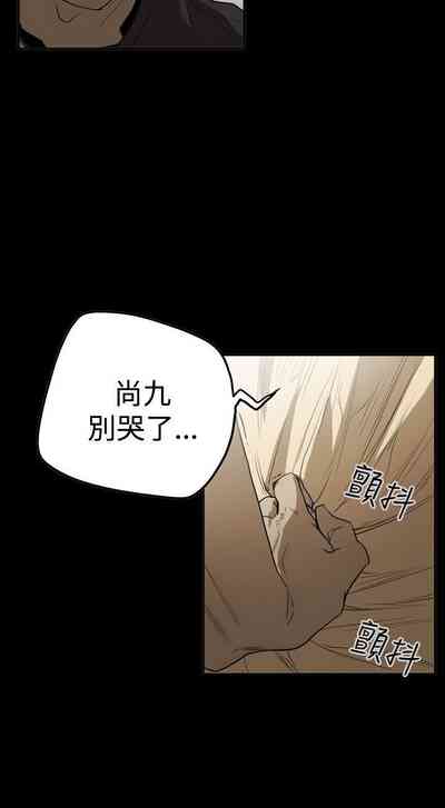 第253頁圖