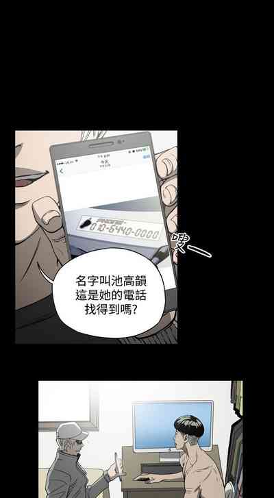 第33頁圖
