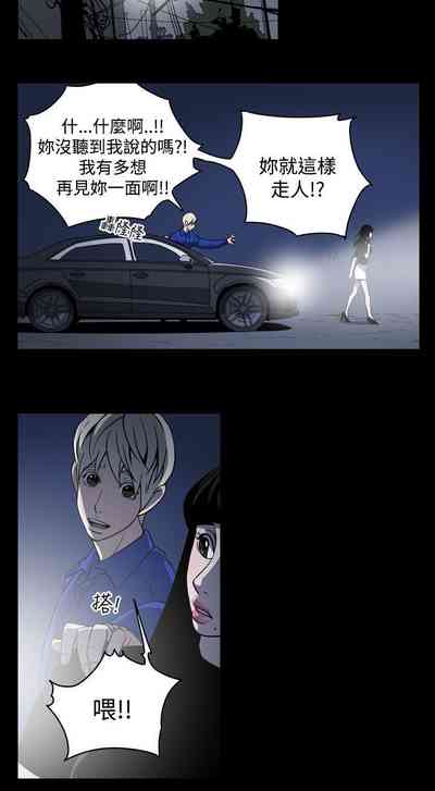 第37頁圖