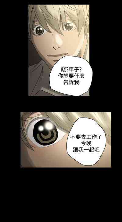 第5頁圖