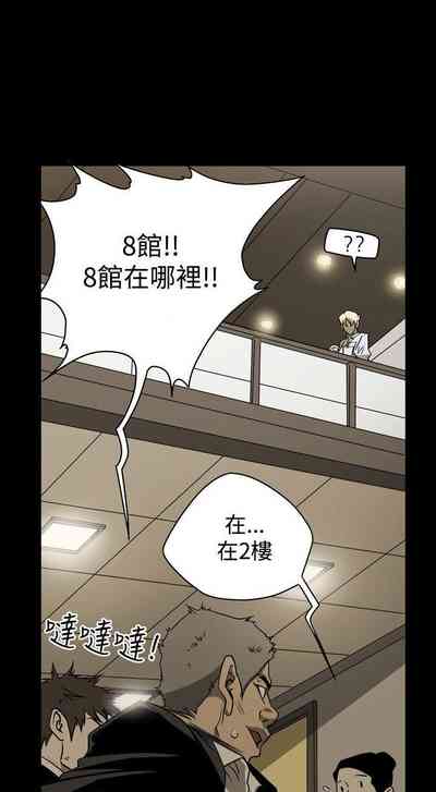 第65頁圖