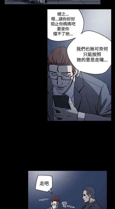 第69頁圖