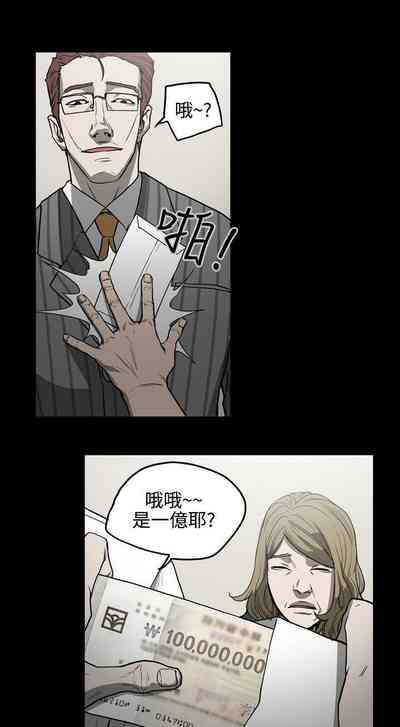 第97頁圖