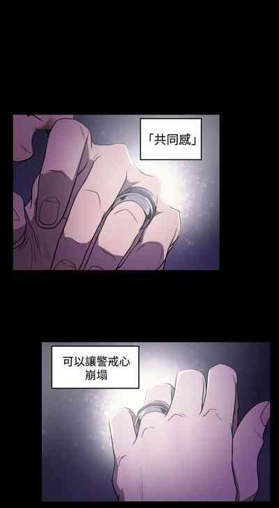 第9頁圖