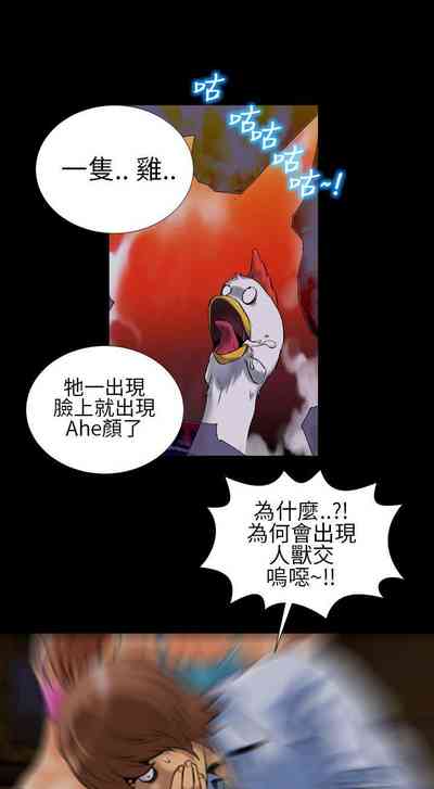 第9页图