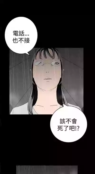 第113頁圖