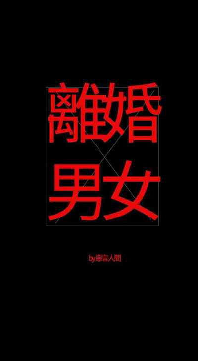 第13頁圖