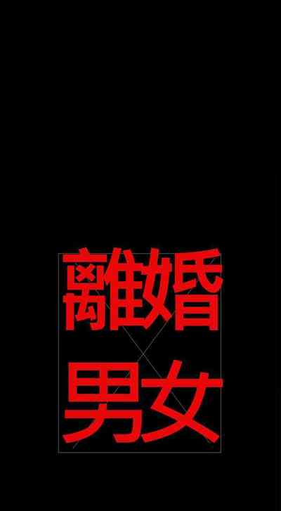 第149頁圖