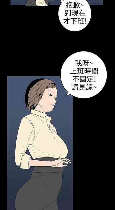 第77頁圖