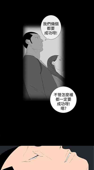 第93頁圖