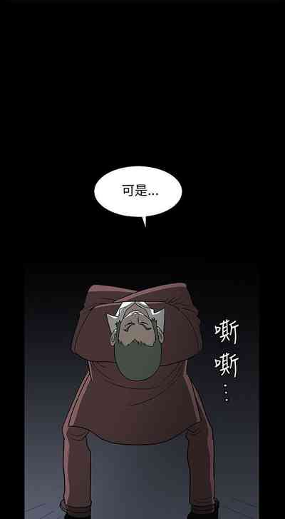 第17頁圖