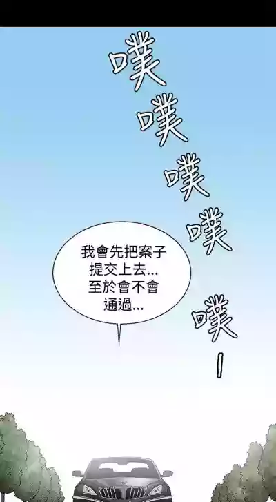 第1頁圖