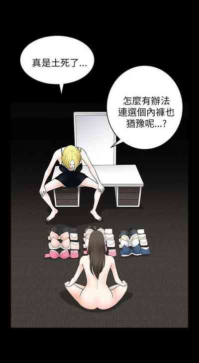 第49頁圖